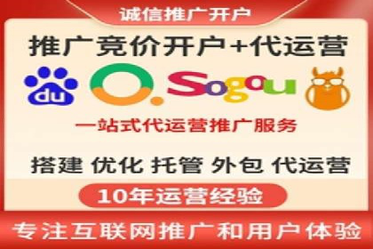微博信息流的实时更新对用户行为的影响